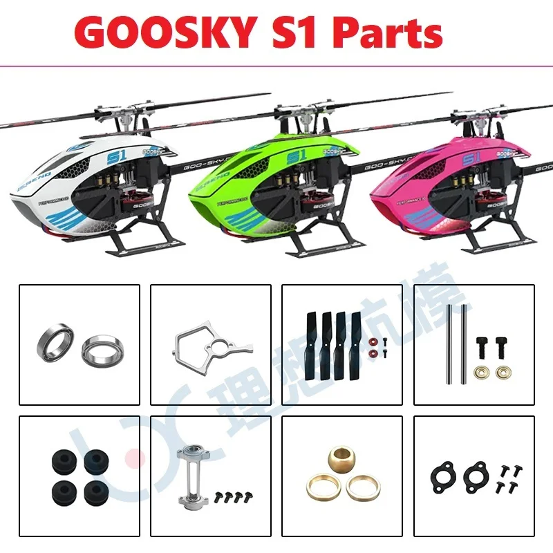 Rc Helicopter Coaxial - Lista części zamiennych do helikoptera RC