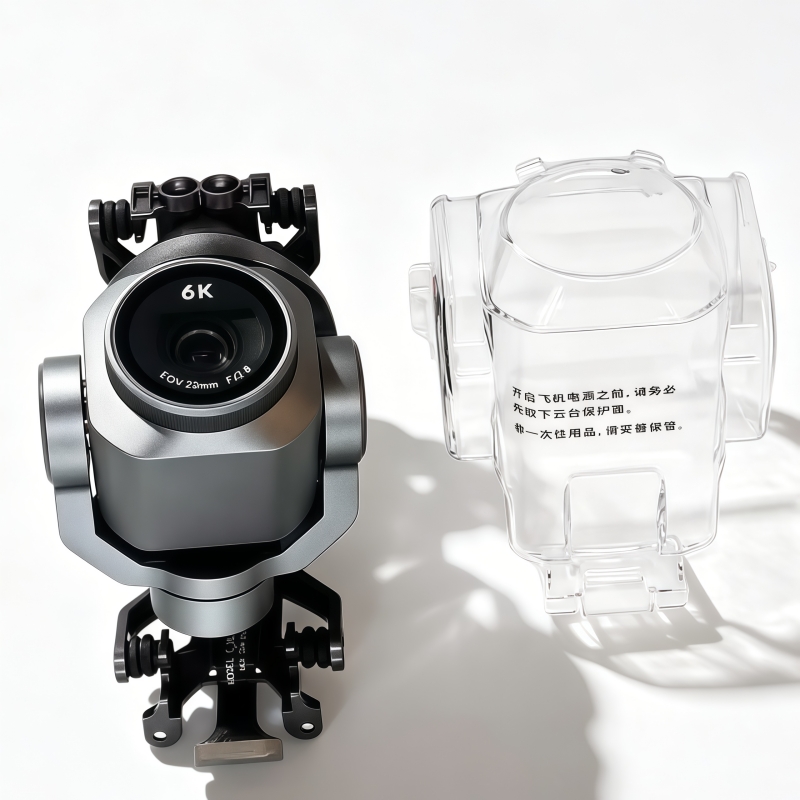 Gimbal kamery Autel 6K do dron – Autel Drone Evo Lite recenzja i cena