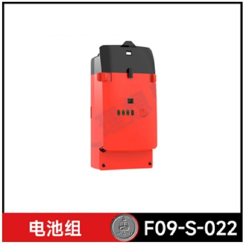 YU XIANG F09-S Bateria 6CH UH6 – Rc Helicopter Bag recenzja i cena