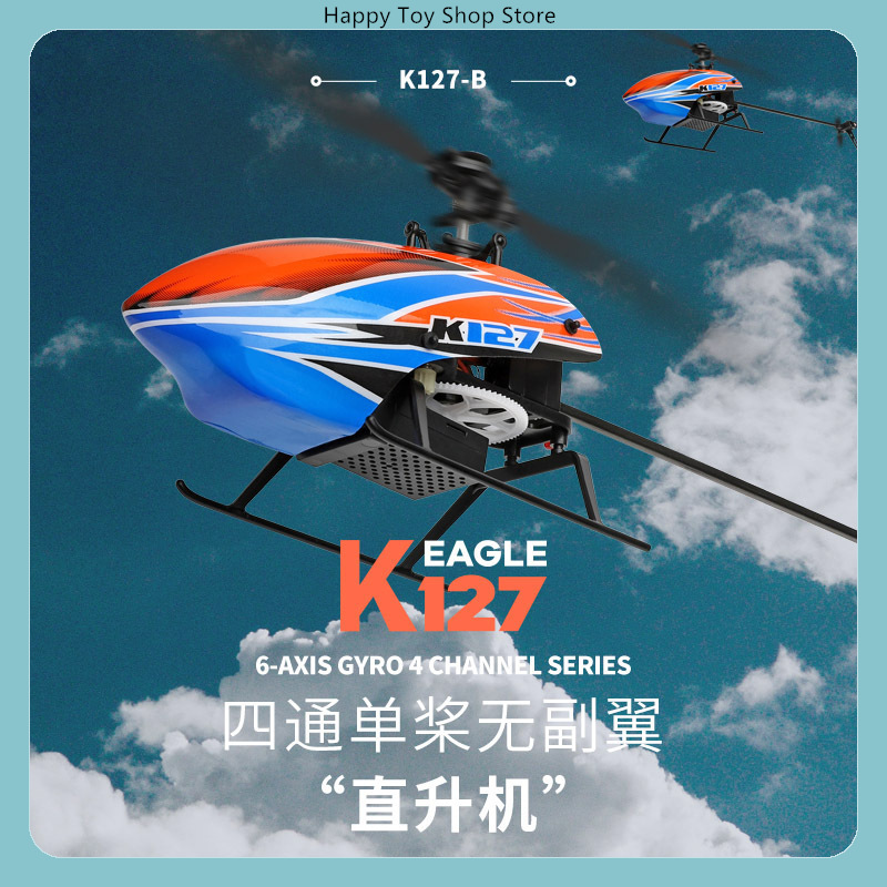 Helikopter RC WLtoys XK K127 4 – Rc Helicopter Gyro recenzja i cena