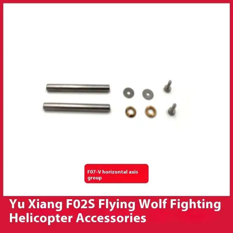 Lista części zamiennych do hel – Rc Helicopter Coaxial recenzja i cena